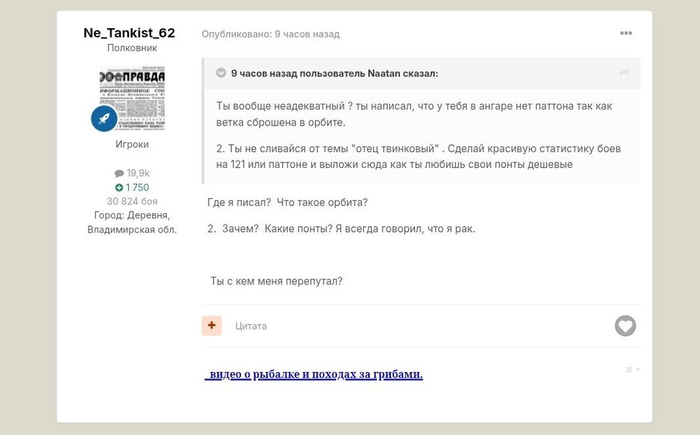Screenshot_2026-04-26-10-13-33-040_com.opera.browser-edit.thumb.jpg.d246b050df6b0790423eb7534594f4bc.jpg