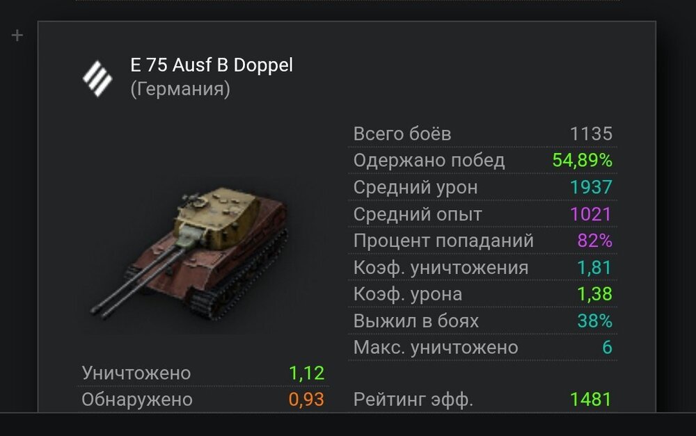 Screenshot_2026-04-27-00-37-29-062_com.opera.browser-edit.thumb.jpg.d356d365b5b08f70b02731a15243fb64.jpg