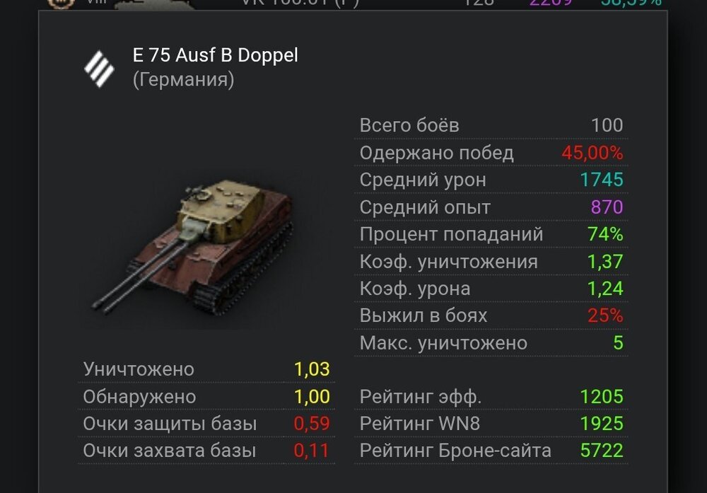 Screenshot_2026-04-27-00-38-16-975_com.opera.browser-edit.thumb.jpg.cdb5e04108d73e8d50b4b8b4140ebd82.jpg