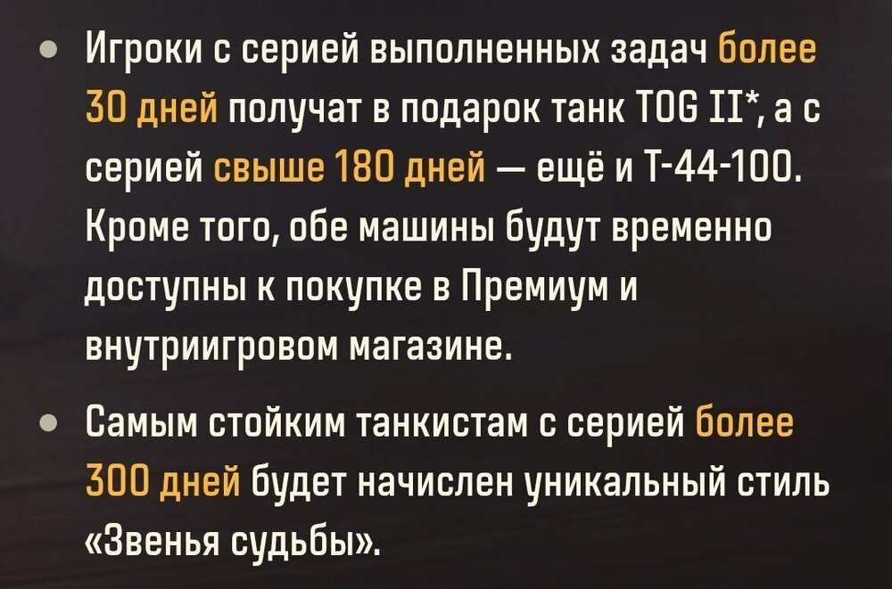 Screenshot_20260418_134835_Yandex Start.jpg