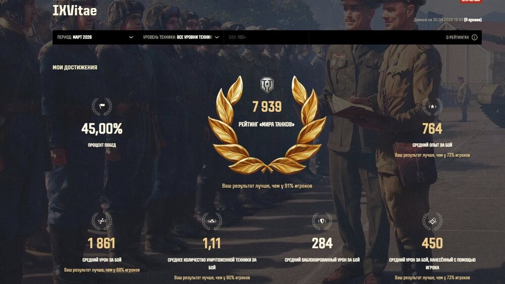 Screenshot_21.jpg