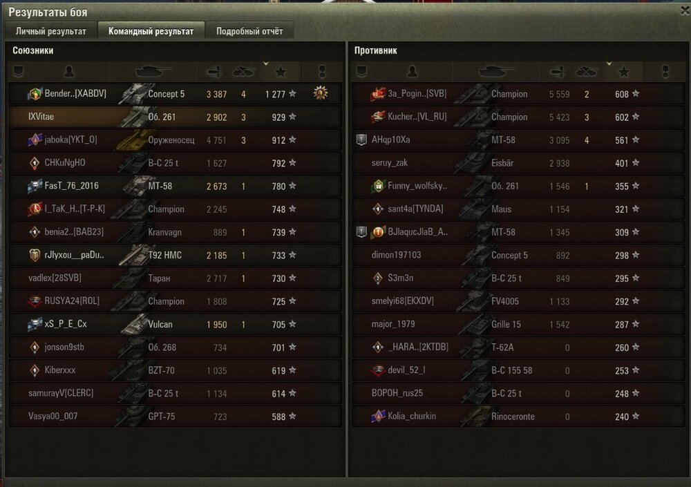 Screenshot_23.jpg