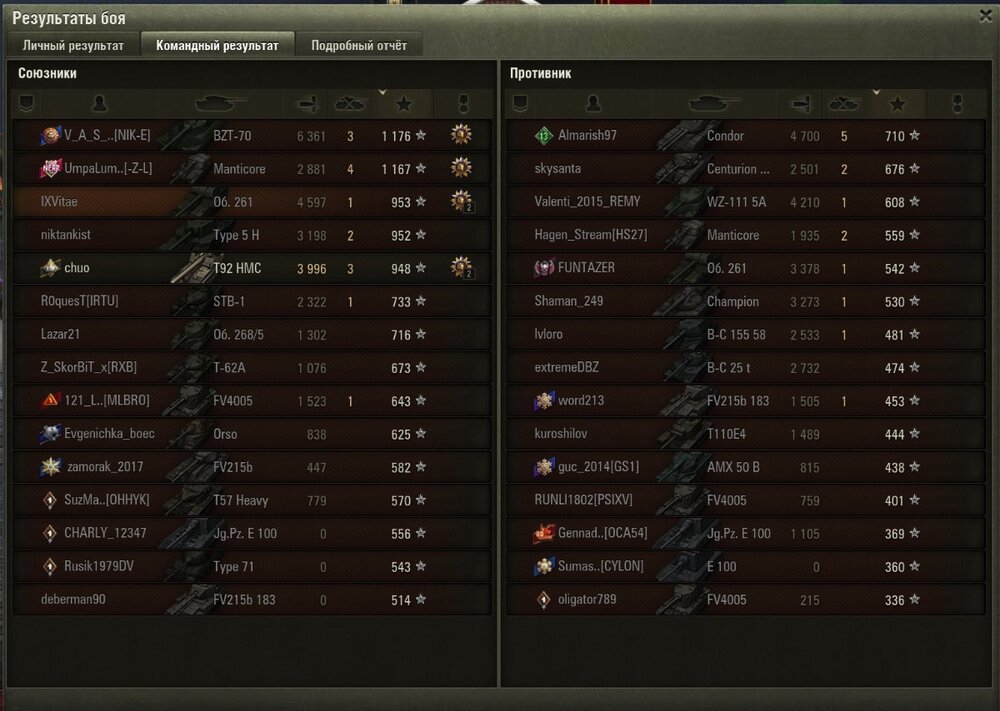 Screenshot_26.jpg