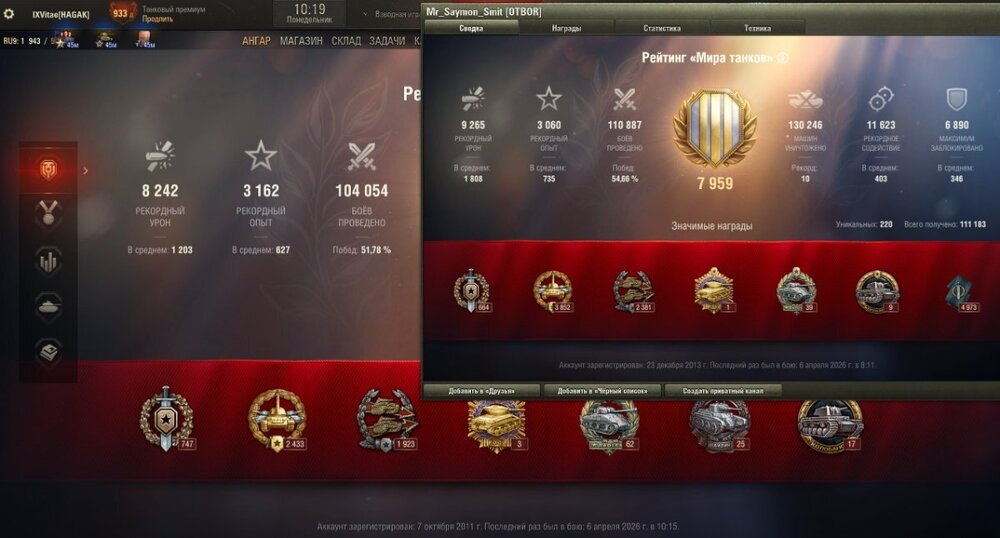 Screenshot_40.jpg
