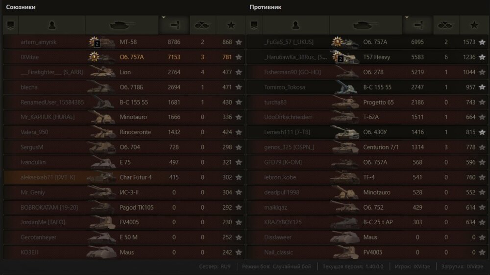 Screenshot_45.jpg