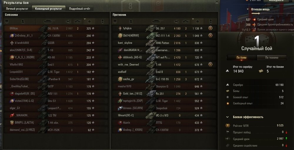 Screenshot_6.jpg