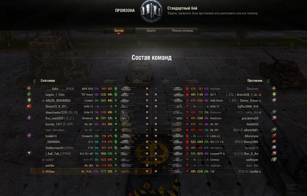Screenshot_7.jpg