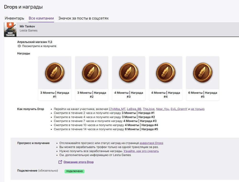 Screenshot_7.jpg
