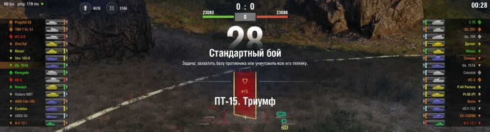 Screenshot_71.jpg
