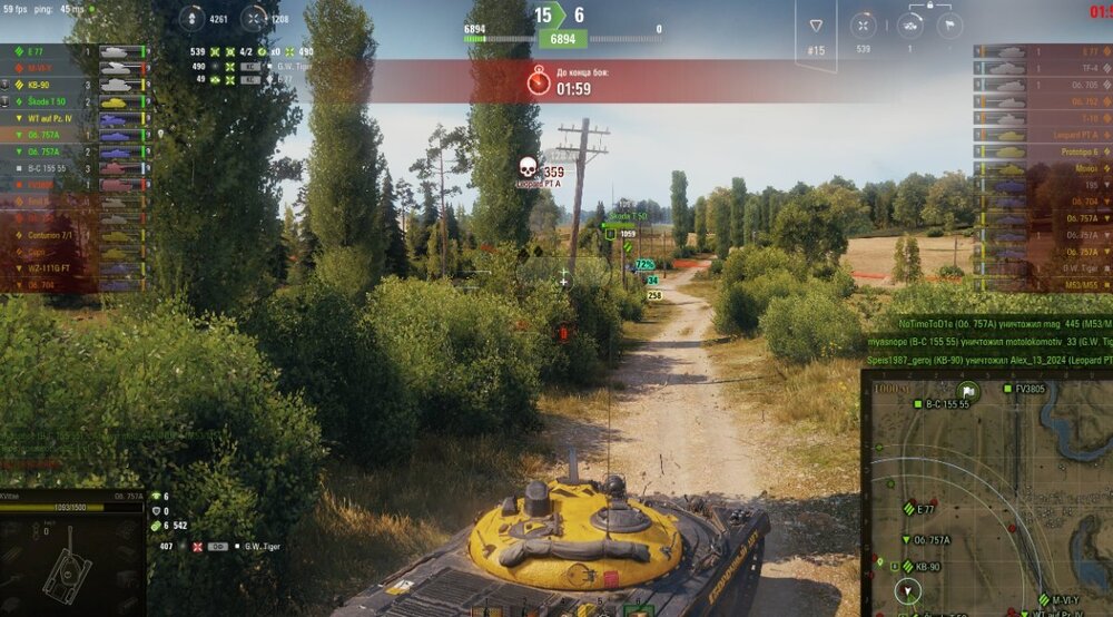 Screenshot_76.jpg