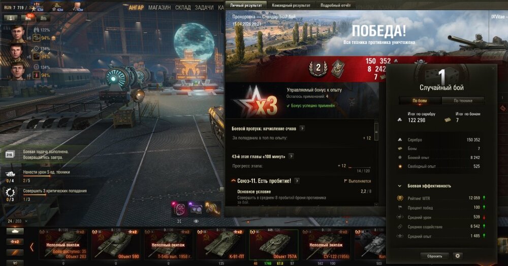 Screenshot_77.jpg