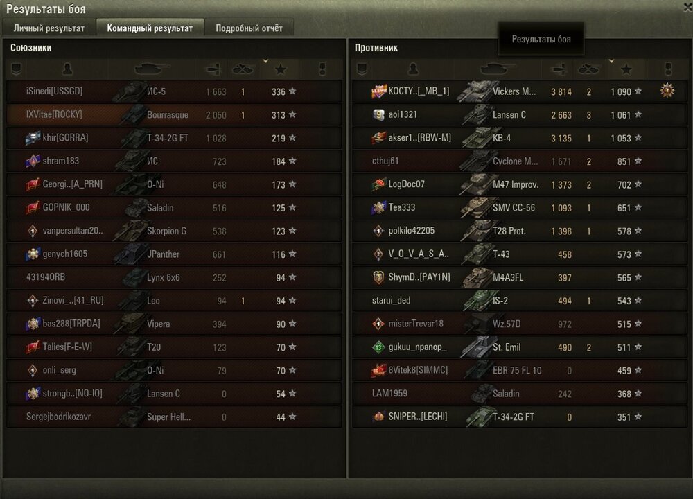 Screenshot_87.jpg