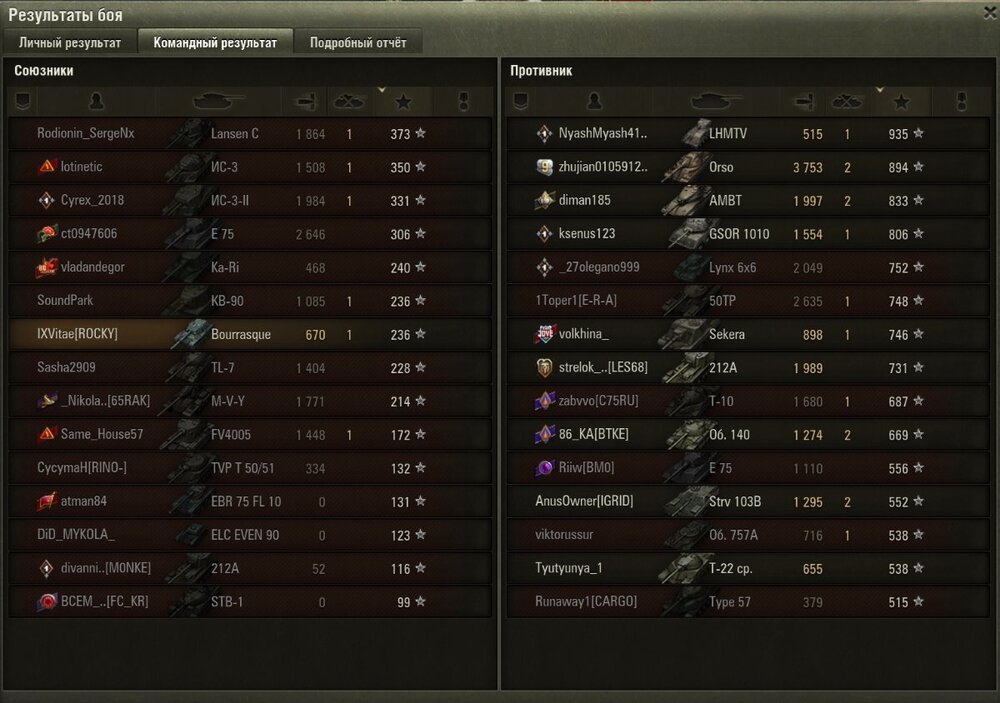 Screenshot_89.jpg
