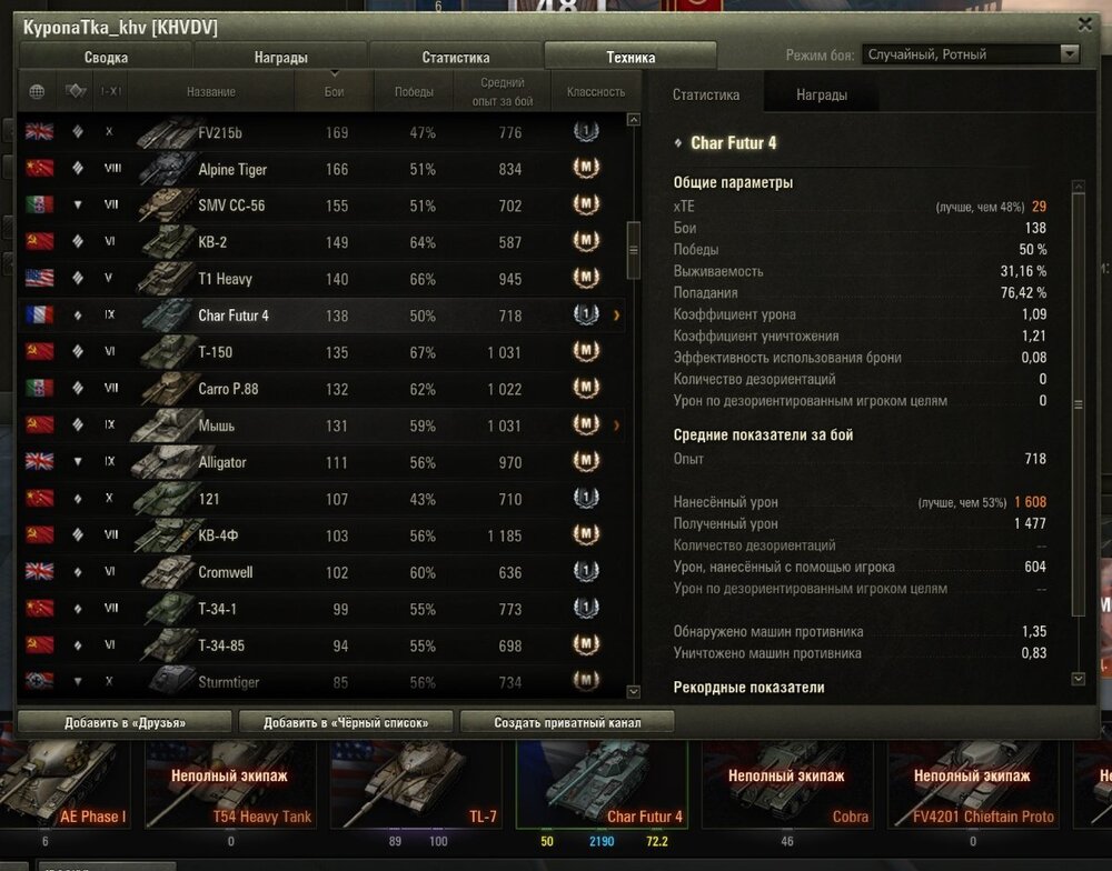 Screenshot_91.jpg