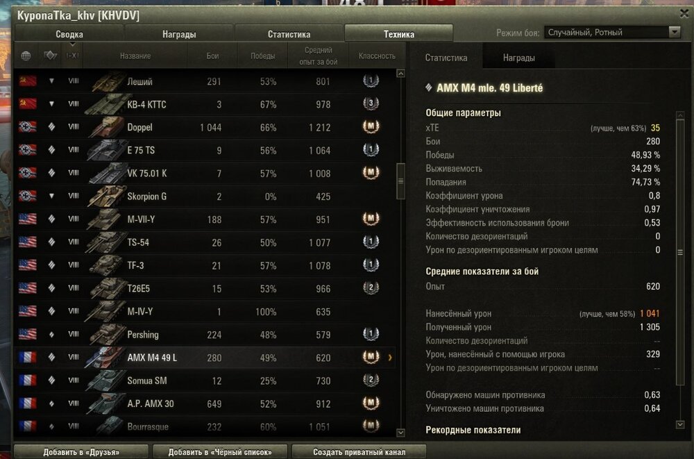 Screenshot_93.jpg
