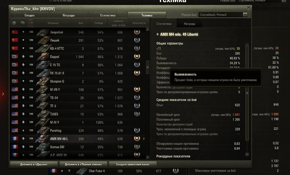 Screenshot_94.jpg