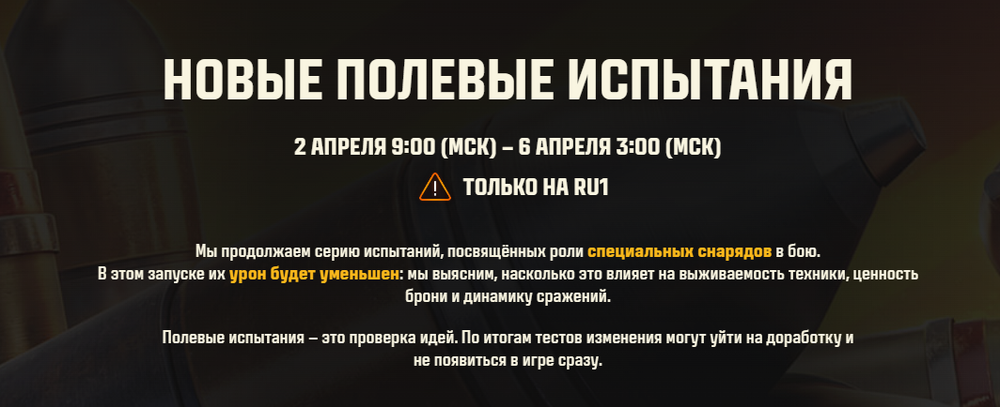 _2026-04-03_234755724.thumb.png.0cba57ffeb6e2d7456c6bf983d14ddf3.png