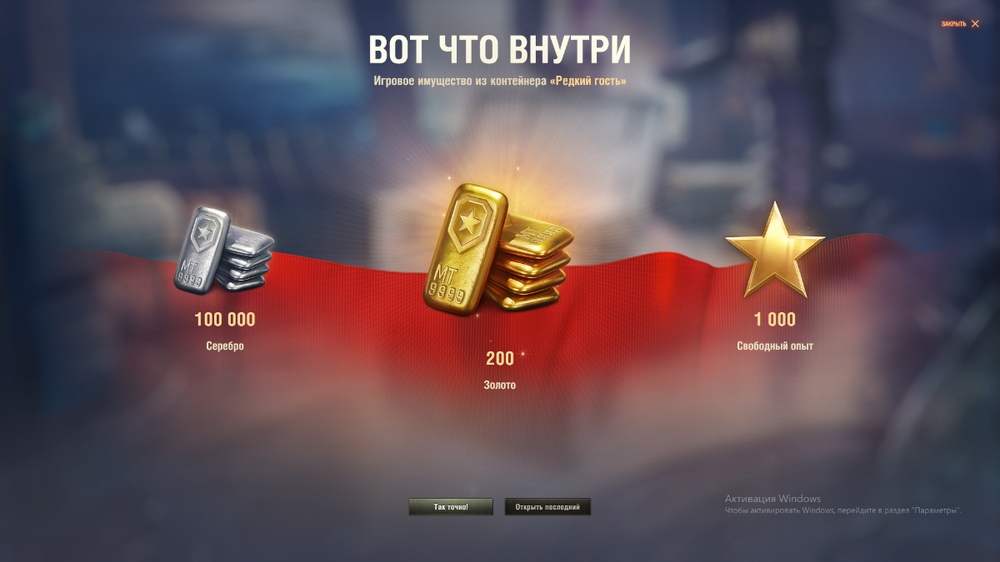 _2026-04-16_065925204.thumb.png.0f57a20f6d4e9255ffae0be275095a5b.png