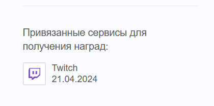 image.png.34c84db56c96e43dc6a3cf58dce93b1d.png