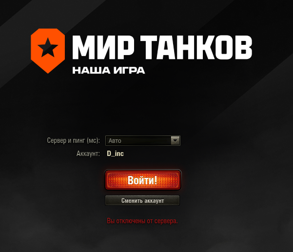 image.png.38e6364495cb9ecc3fa17fcb81360102.png