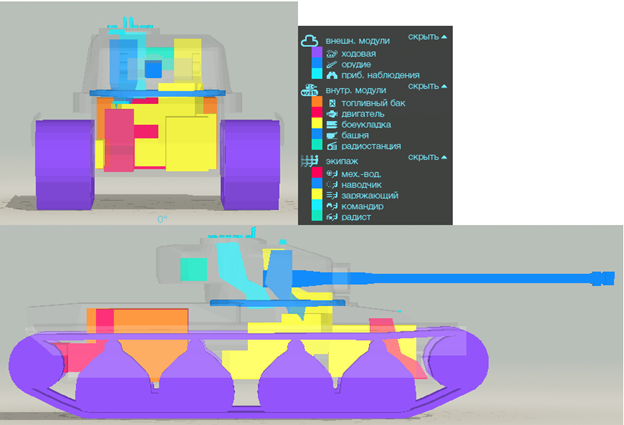 image.png.6ab42cae49f66c1566ca7347df31a849.png
