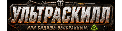 image.png.affb2128b93c70d891254d500f30c7d5.png