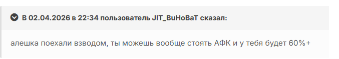 image.png.d8dc7ab682dc577e8a45ef78a4fd9027.png