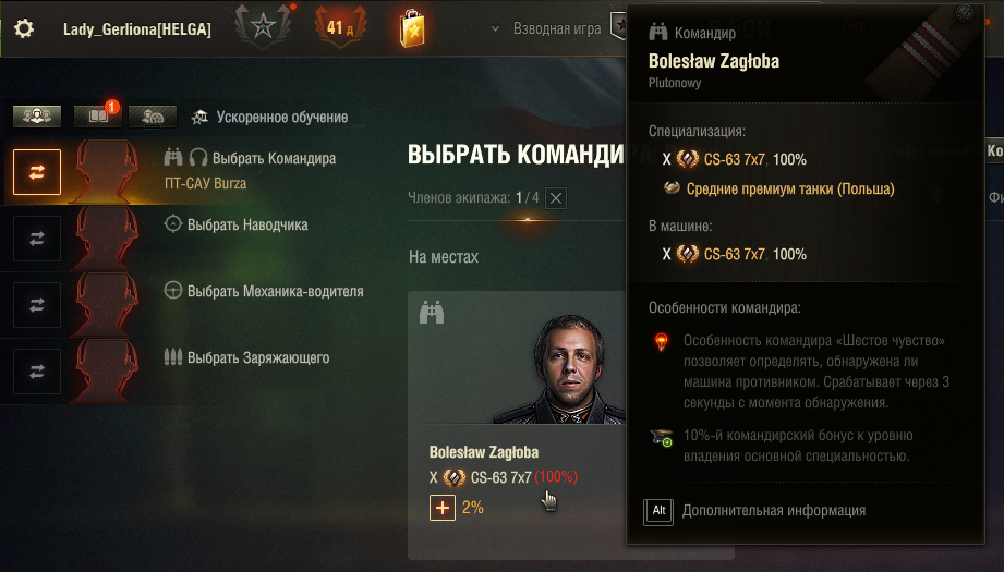 image.png.dc3dac6cf0446f83ace60e953dcdc418.png