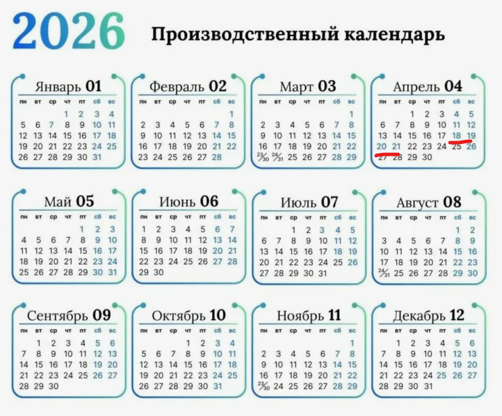 image.png.e45d31bd10d5eb742155e1422727073b.png