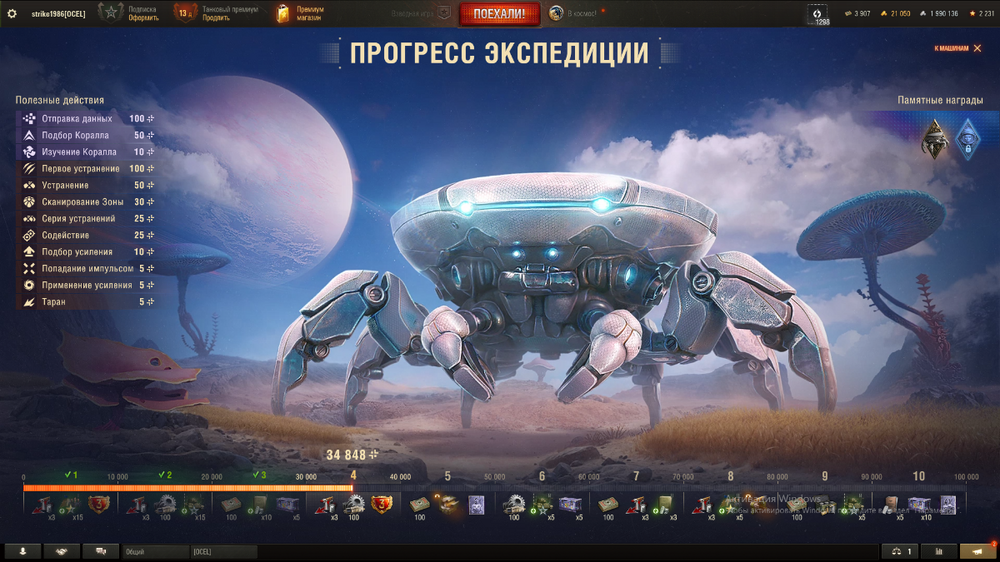 image.thumb.png.04ebcbf4f7ab491dfaa016b0d347e205.png