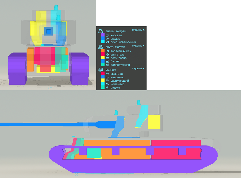 image.thumb.png.106149f742bf2508515107818bf3341d.png