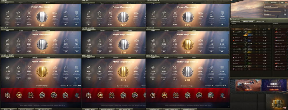 image.thumb.png.3bd9efed12e744f8e3c27a7e33a024fa.png