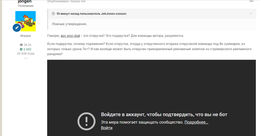 image.thumb.png.7d98de29f1a079e062d5a62dad3f5c66.png