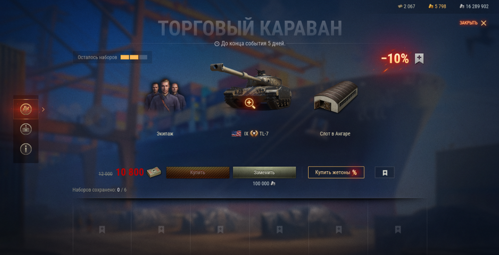 image.thumb.png.c07a1ddf0fcb55f6f22ea4ead7594b37.png