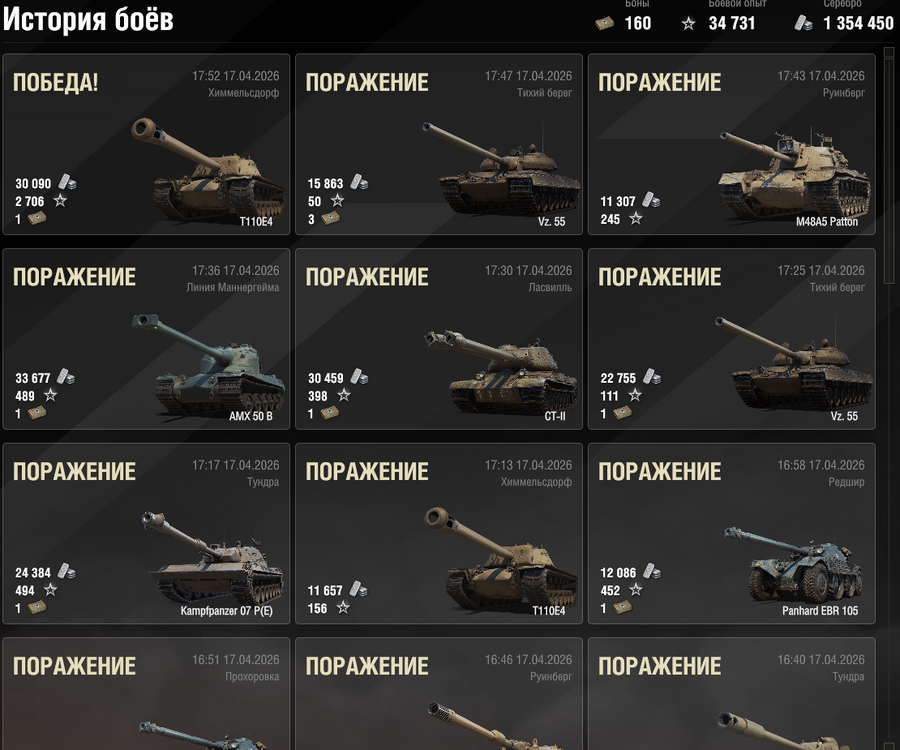 image.thumb.png.c46345cd7ba4b02d19982f409dcace4e.png