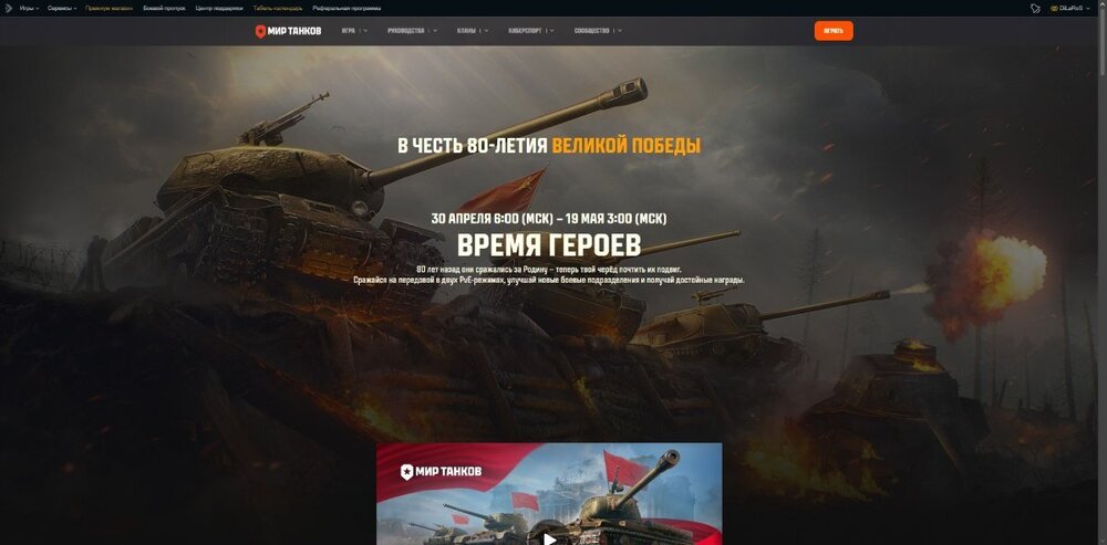 opera_KWmca2Yajh.thumb.jpg.49bd93db3c619cb997a93ebe791cbfd0.jpg