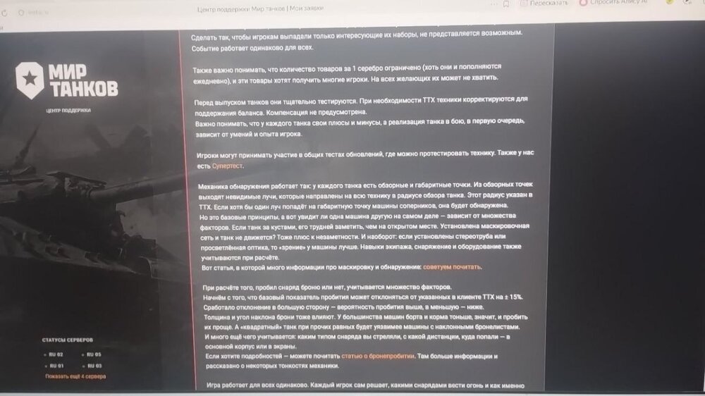 photo_2026-04-28_17-39-09.jpg