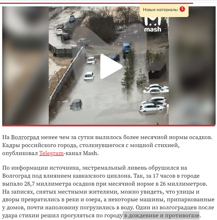 screenshot.2026-04-01 19.27.41.png