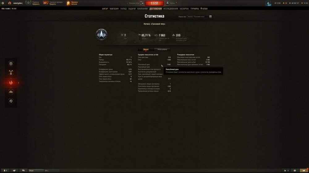 shot_005.jpg