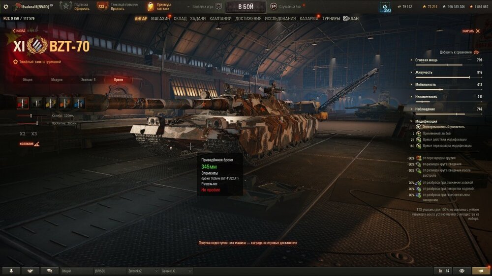 shot_007.jpg