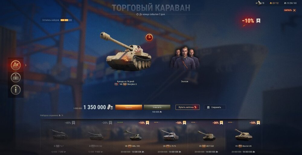 shot_011.thumb.jpg.27d8d1649e0faeeb26f39bf635f68c61.jpg