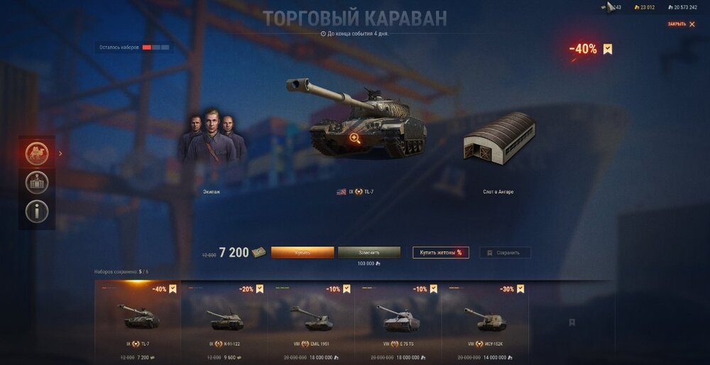 shot_014.thumb.jpg.4ccc5bb3194a7e5a646fb27e37a668e1.jpg