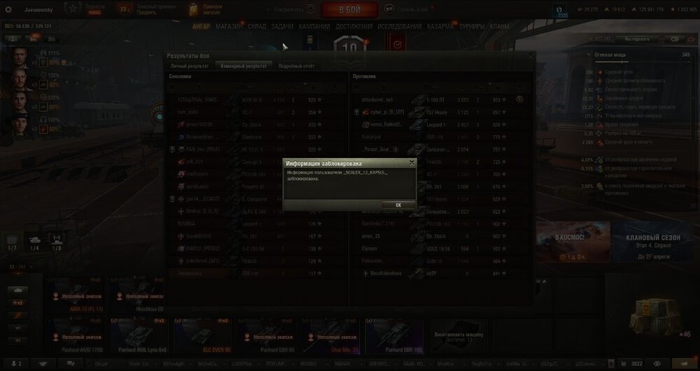 shot_090.thumb.jpg.bfa3c8090766bbb6fe70f231528dd525.jpg