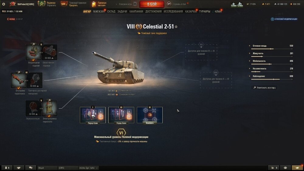 shot_130.jpg
