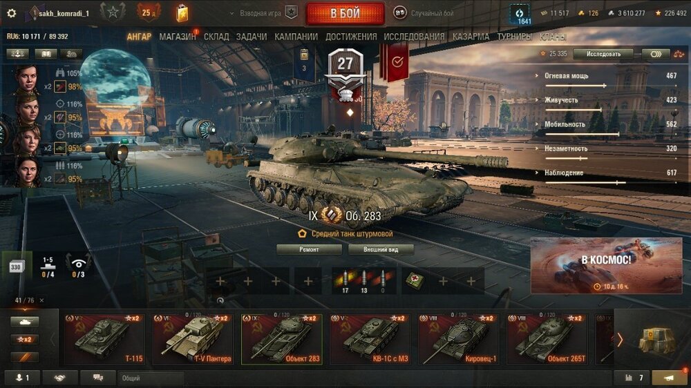 shot_137.jpg