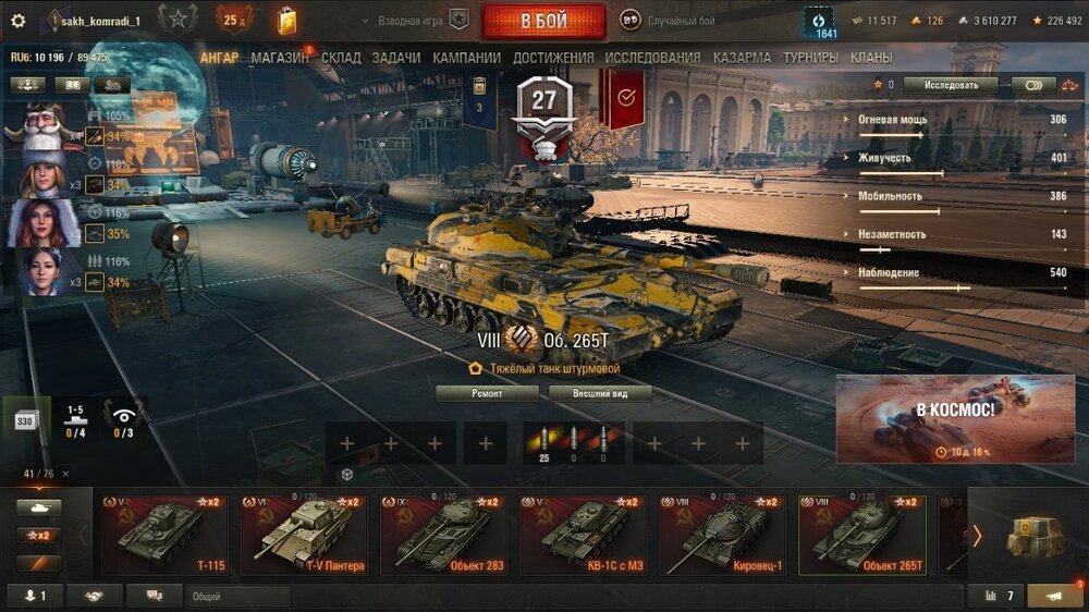shot_138.jpg