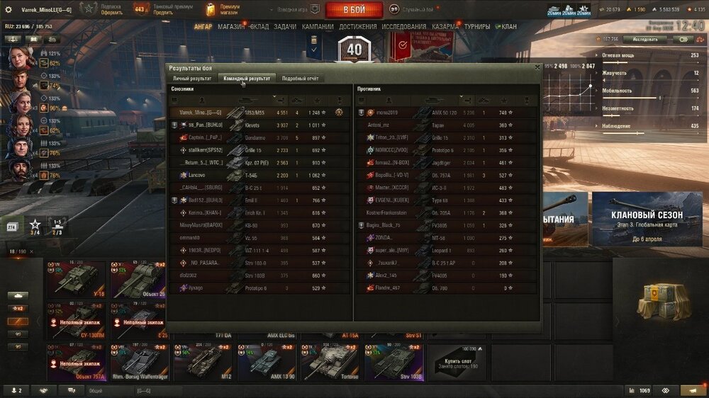 shot_171.jpg