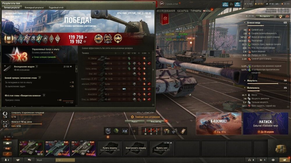 shot_225.jpg