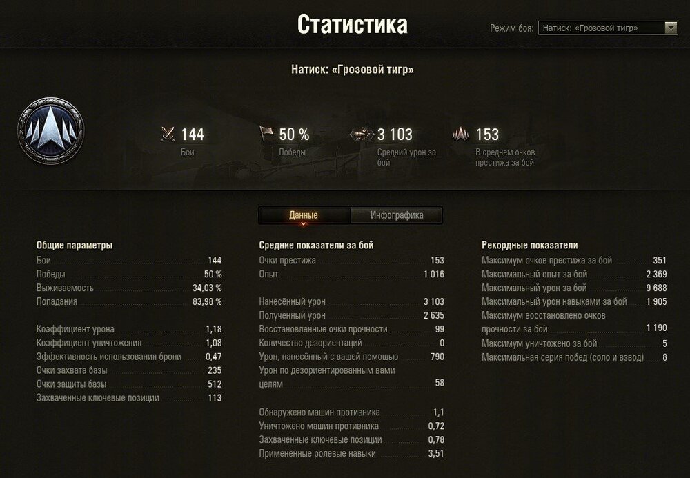 shot_2422.jpg