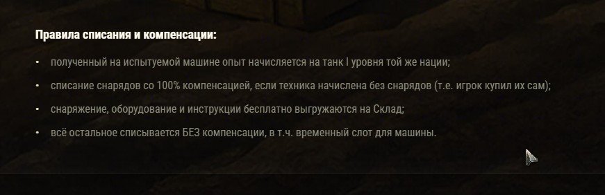 shot_246.jpg.5c7bad9226438eb79023aca6e92